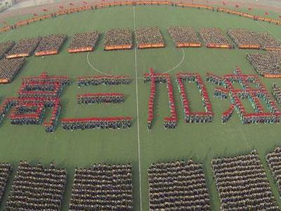 蚌埠高考家教价格多少钱一小时？收费标准？