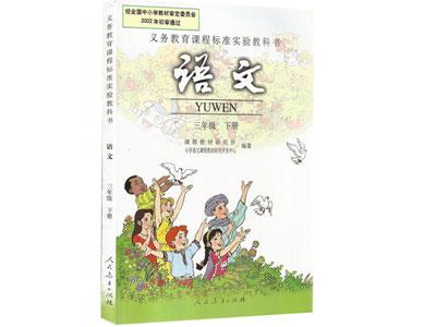 蚌埠请语文家教哪家好？