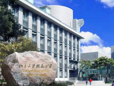 蚌埠小学家教哪里找？