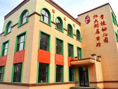 蚌埠学龄前辅导老师哪里找？