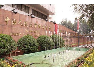 蚌埠初一辅导老师哪里找？