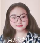 蚌埠大学生家教李老师