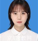 蚌埠大学生家教李老师