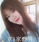 蚌埠大学生家教吴老师