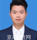 蚌埠大学生家教孙老师